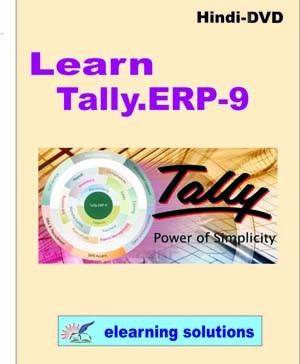 Tally e-learning DVD HINDI /English